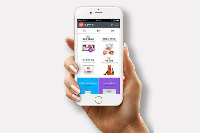 選擇APP外包公司，需要注意哪些問題？