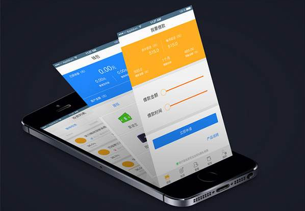 app開發(fā)要多久？開發(fā)一個APP的時間