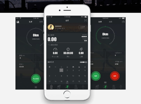 運(yùn)動(dòng)健身app開(kāi)發(fā)