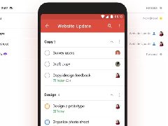 開發(fā)一個(gè)事件提醒APP的好處，讓您意想不到