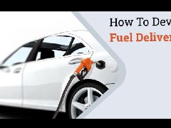 汽油配送APP開(kāi)發(fā)應(yīng)該具備的功能