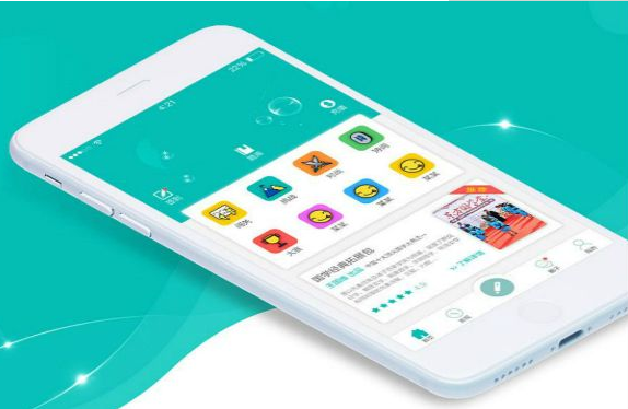 APP商城開(kāi)發(fā)設(shè)計(jì)